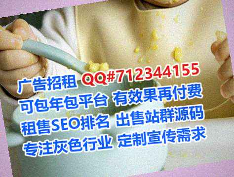 子洲卵妹服装公司